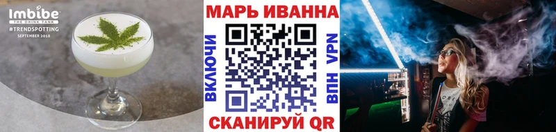 Canna-Cookies марихуана  Рузаевка 