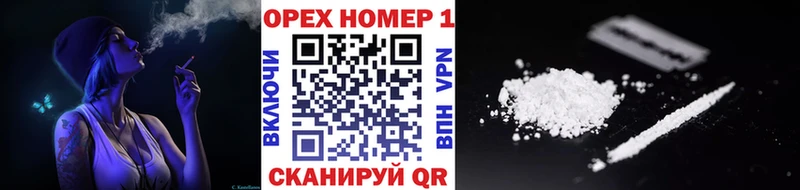 блэк спрут ссылка  Рузаевка  COCAIN 98% 
