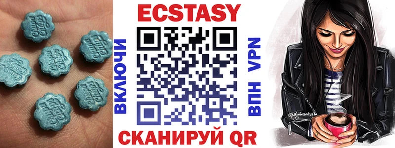 Ecstasy Philipp Plein  ОМГ ОМГ зеркало  Рузаевка 