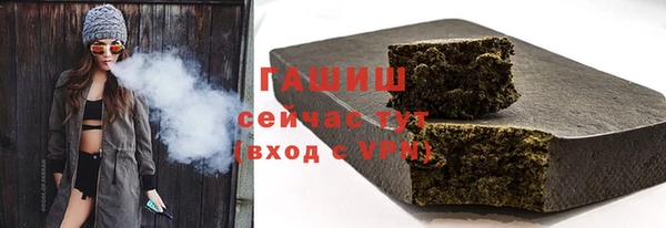 дурь Дмитриев