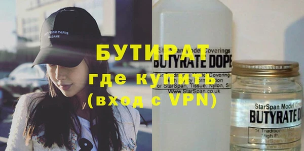 дурь Дмитриев