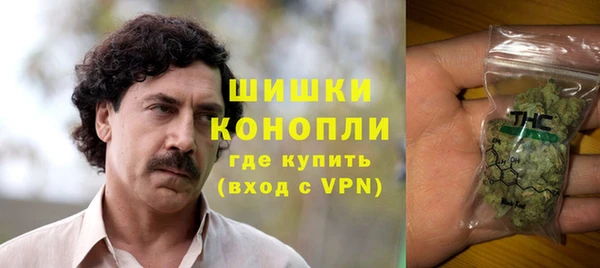 мефедрон мука Дмитровск