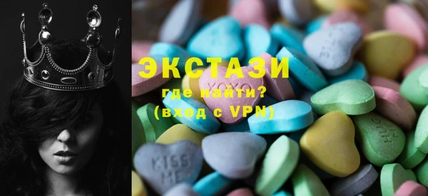 мефедрон мука Дмитров