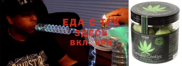 мефедрон мука Дмитровск