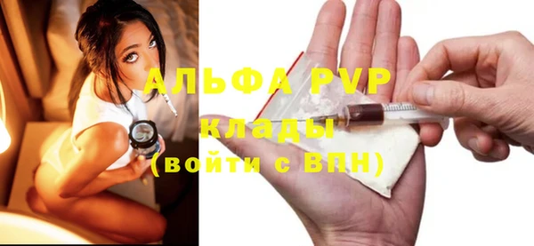 кокаин VHQ Гусиноозёрск