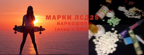 мефедрон мука Дмитров