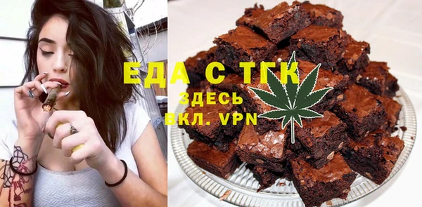 мефедрон мука Дмитров