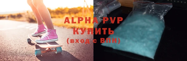 мефедрон мука Дмитров
