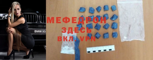 дурь Дмитриев
