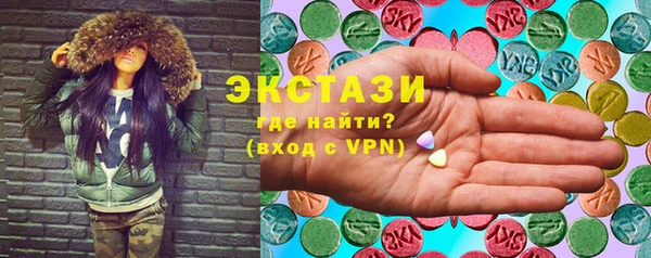 мефедрон мука Дмитров