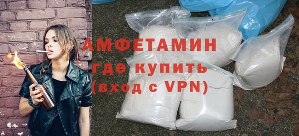 прущая мука Гусев