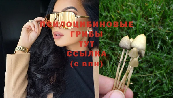 мефедрон мука Дмитров