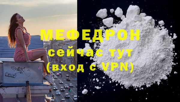 дурь Дмитриев