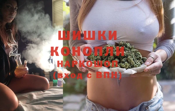 mix Гусь-Хрустальный