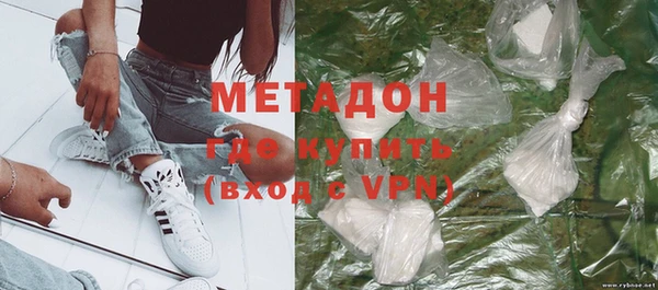 мефедрон мука Дмитровск