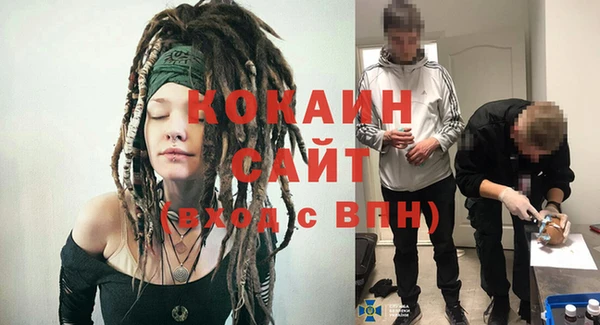 мефедрон мука Дмитров