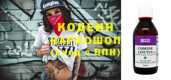 мефедрон мука Дмитров