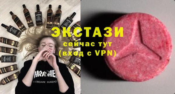 мефедрон мука Дмитров