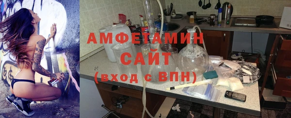 мефедрон мука Дмитров