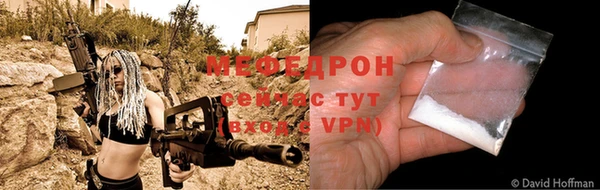 дурь Дмитриев