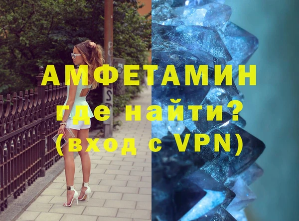 мефедрон мука Дмитровск