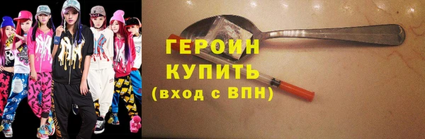 дурь Дмитриев