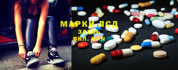 мефедрон мука Дмитровск