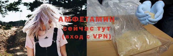 мефедрон мука Дмитров