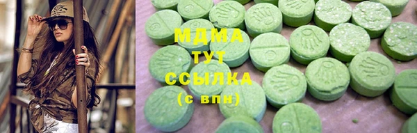 дурь Дмитриев
