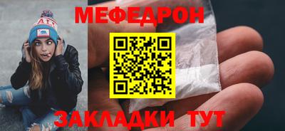 2c-b Заволжье