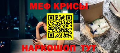 кокаин Заводоуковск