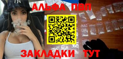 2c-b Жуковский