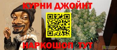 кокаин Заводоуковск