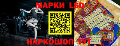 кокаин Заводоуковск