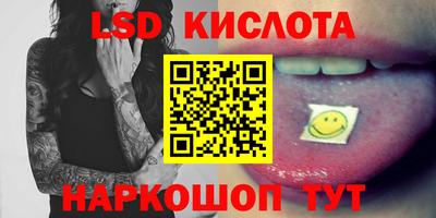 2c-b Заволжье