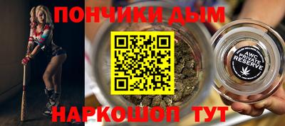 кокаин Заводоуковск
