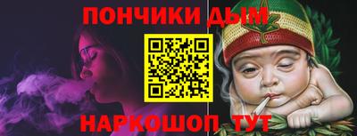 2c-b Заволжье