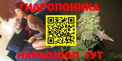 кокаин Заводоуковск