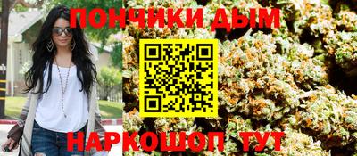 2c-b Жуковский