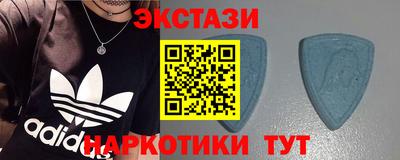 2c-b Жуковский