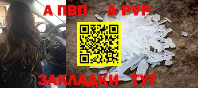 2c-b Заволжье