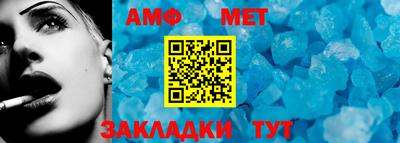 кокаин Заводоуковск