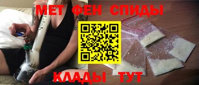 дживик Балахна