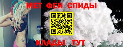 бутират Балаково