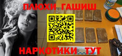 эйфоретик Ирбит