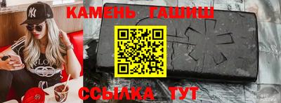 2c-b Жуковский