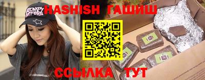 2c-b Заволжье
