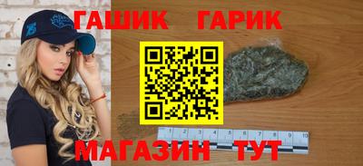 2c-b Заволжье