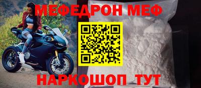 кокаин Заводоуковск