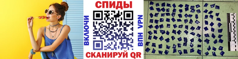 Метамфетамин витя  купить наркотик  Рузаевка 